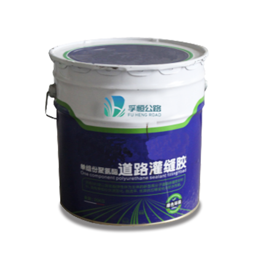 聚氨酯道路灌缝胶